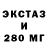 Первитин пудра Black Woid