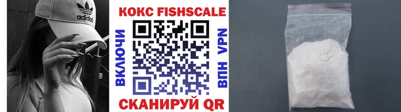 хочу   Анапа  КОКАИН Перу 