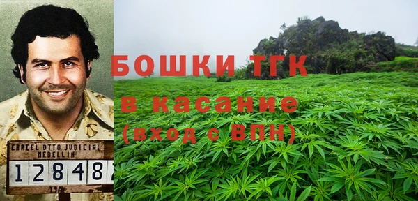 мефедрон VHQ Абдулино
