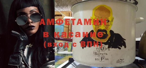 каннабис Валуйки