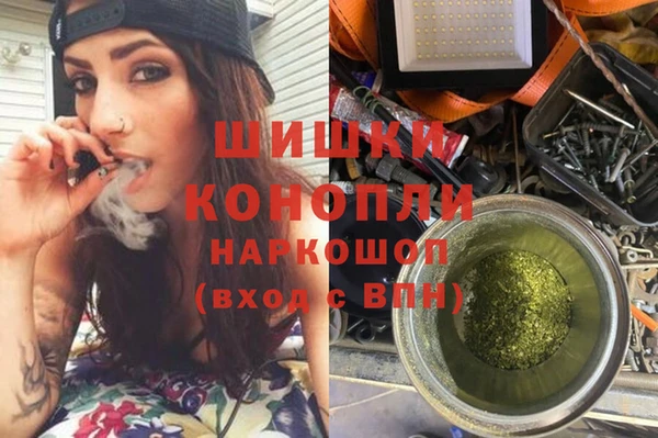 круглые Абаза