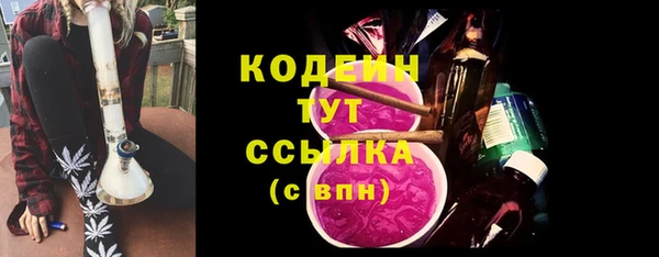 скорость mdpv Сатка