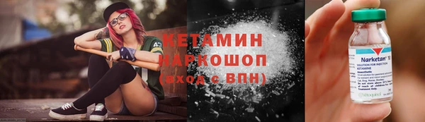 круглые Абаза
