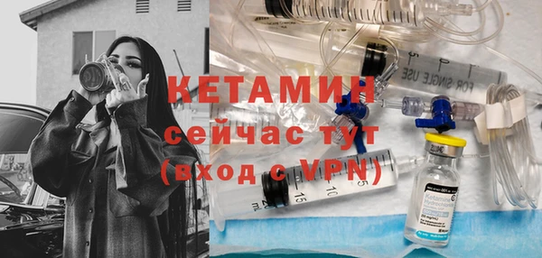 PSILOCYBIN Бутурлиновка