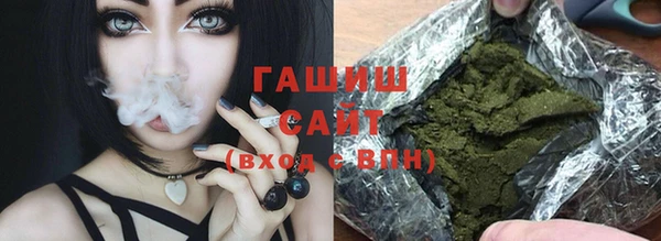 спиды Абинск