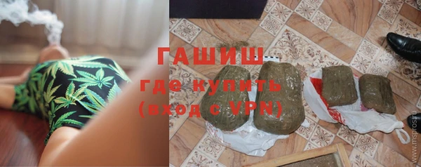 круглые Абаза