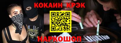 марки lsd Братск