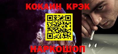 хмурый Боровичи