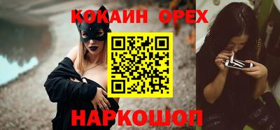 хмурый Боровичи