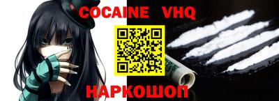 хмурый Боровичи