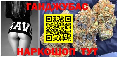 марки lsd Братск