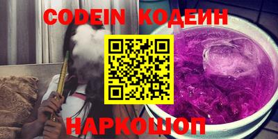 хмурый Боровичи