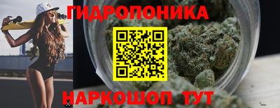 марки lsd Братск