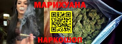 марки lsd Братск