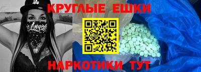 марки lsd Братск
