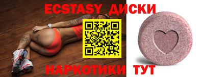 марки lsd Братск