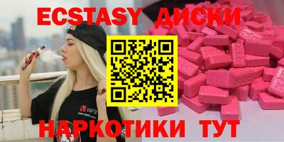 хмурый Боровичи