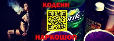 хмурый Боровичи
