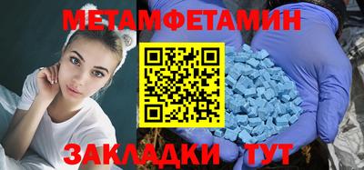 марки lsd Братск