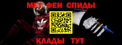 хмурый Боровичи