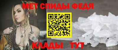 хмурый Боровичи