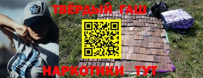 марки lsd Братск