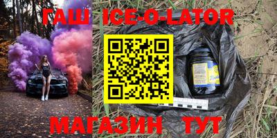 хмурый Боровичи