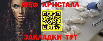 хмурый Боровичи
