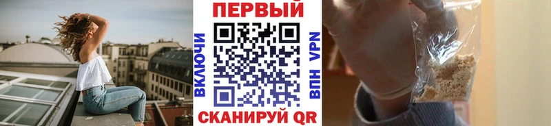 Первитин Декстрометамфетамин 99.9%  Анапа 
